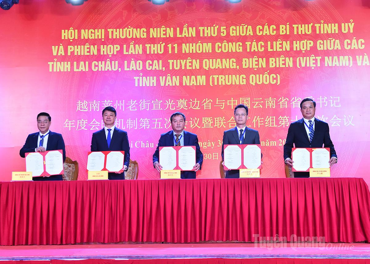 Tuyen Quang strengthens comprehensive cooperation with Yunnan Province (China)